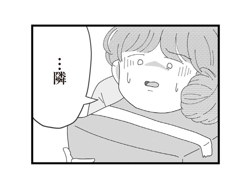 新居は義実家のすぐ隣、たった2m。知らなかった現実に絶句【長男の嫁ってなんなの？ #２】