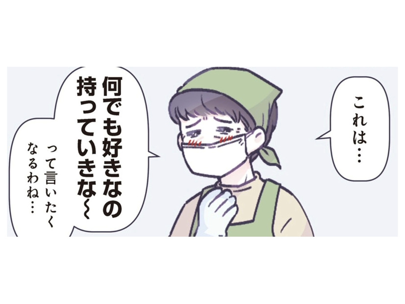 息子の‟大人の真似っ子”ブームが到来！ 店員さんの前で可愛いポーズをとると？【ちっちゃなやさしさに、今日も救われてます ＃12】