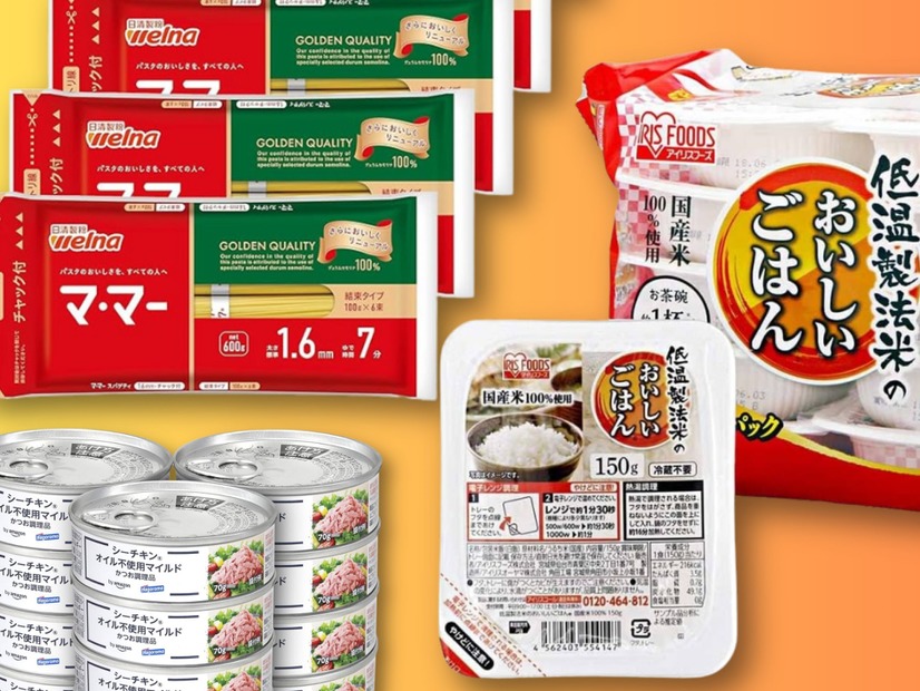 【最大55％OFF・ストック食品】Amazonセールすごい…！防災備蓄用にも、安いときにゲットしておこう♪≪今トク情報≫
