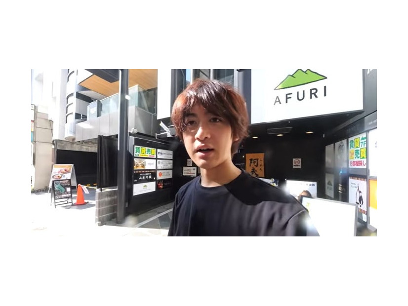 かっつー（かつや）YouTubeより