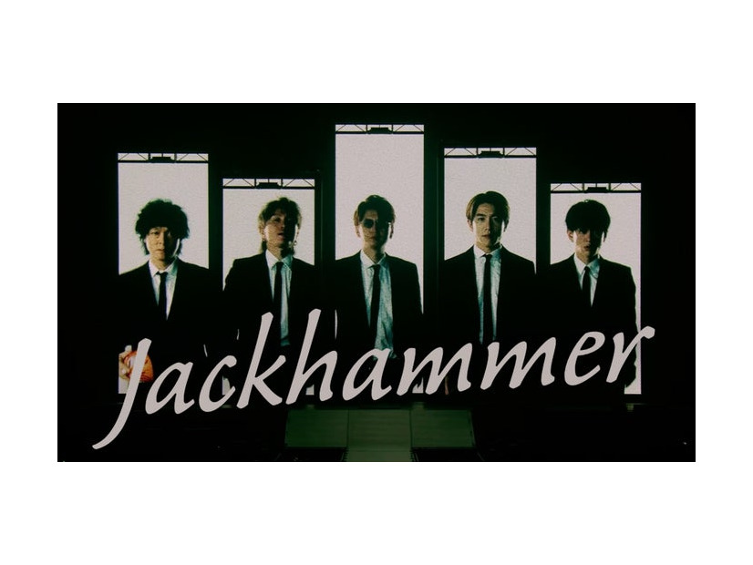 SUPER EIGHT「Jackhamme」ライブ映像（提供写真）