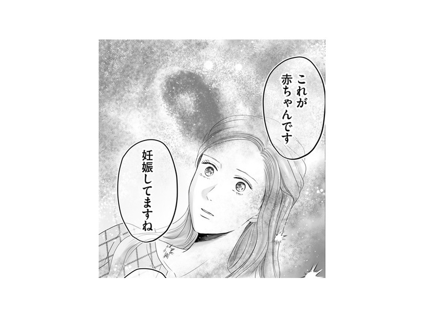 「いつもと同じ明日」がほしいだけなのに【DINKsのトツキトオカ #37】