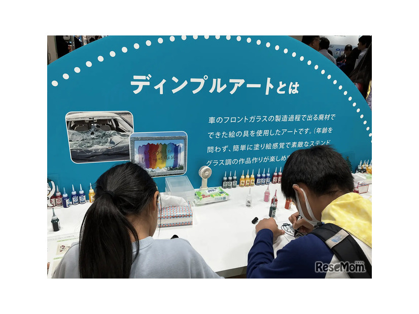 イベントのようす