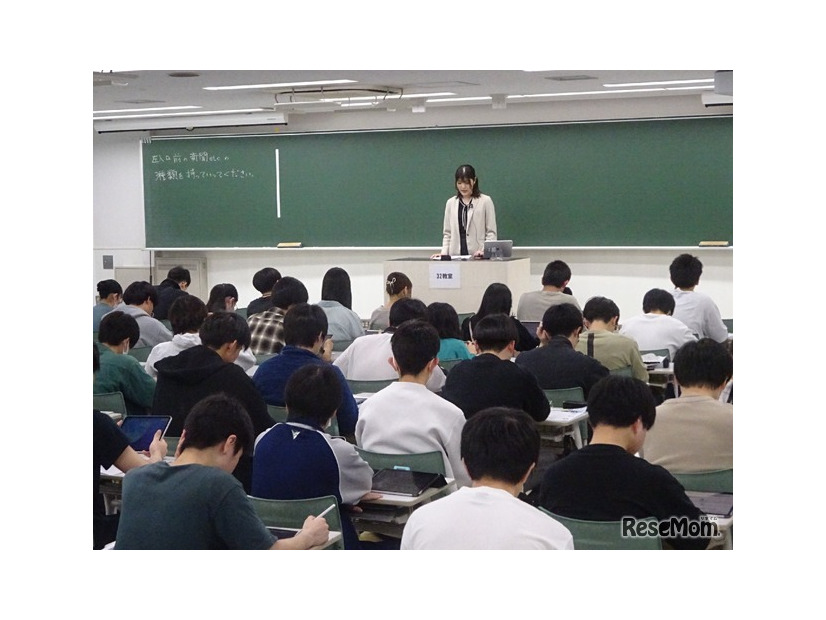 日経読み方講座