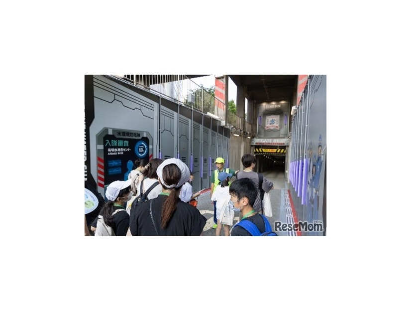 水再生センター見学