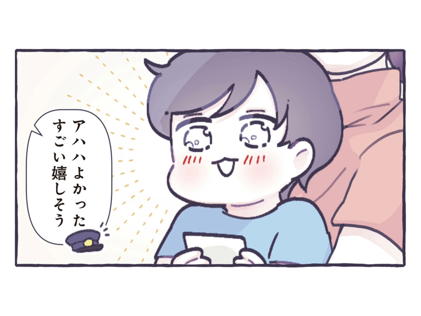 電車が大好きな息子。ホームの端で電車を見ていたらヒーローが現れる！【ちっちゃなやさしさに、今日も救われてます ＃14】