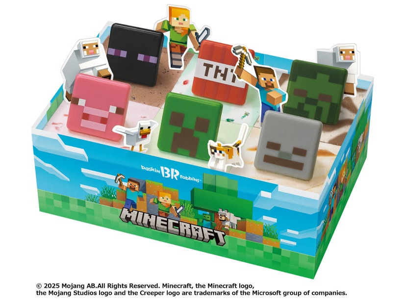 マインクラフト アイスクリームケーキ／提供画像
