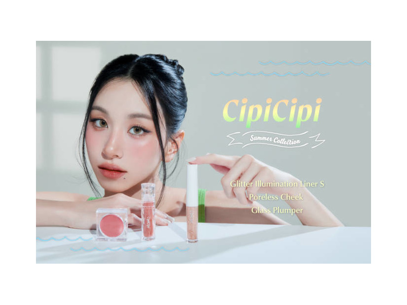 CipiCipi、サマーコレクションが数量限定で登場！オレンジカラーの人気チーク・プランパー・グリッターがラインナップ！