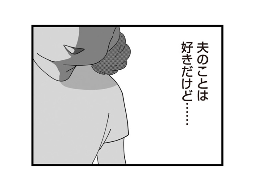 家の中すべてが姑の縄張り。逃げ場のない嫁の生活とは…？【長男の嫁ってなんなの？ #５】