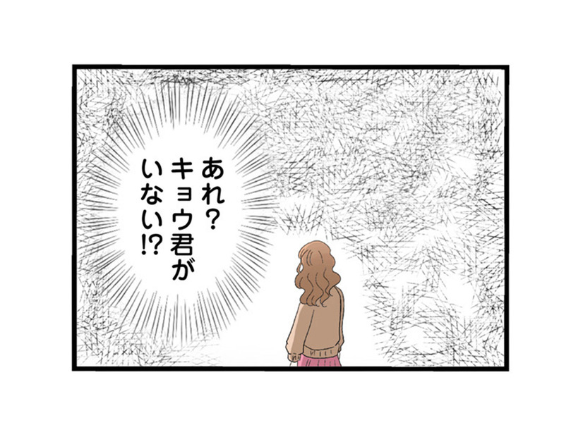 既婚者彼氏の突然の失踪！ホテルに置き去りにされた妹は…【なんでも横取りする妹が嫌い #21】