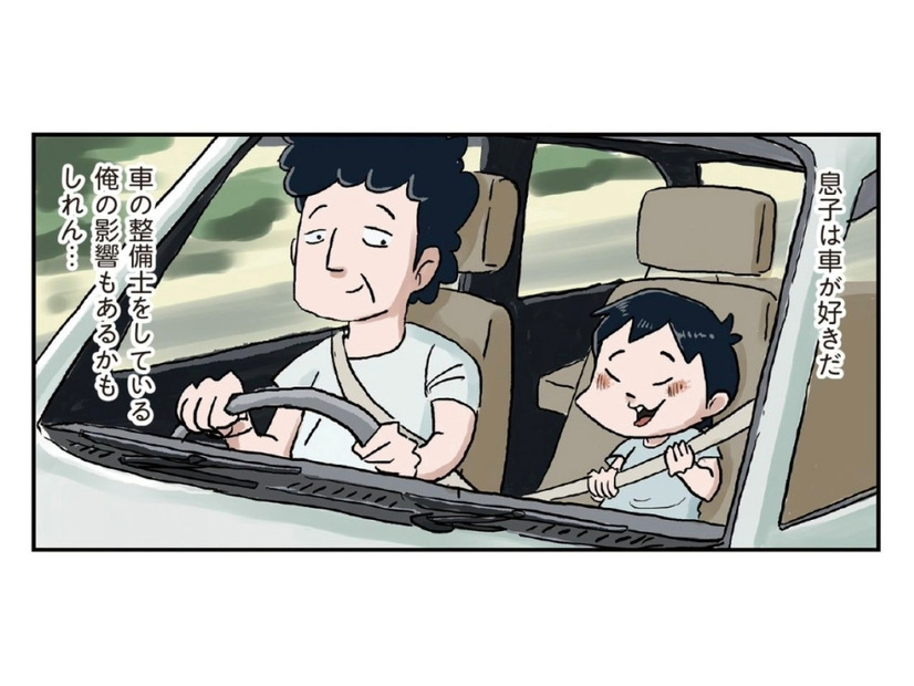 「嬉しすぎチビりそう」小学生が運転していい車に乗せてもらい息子は大興奮！【しなのんちのいくる４ #22】