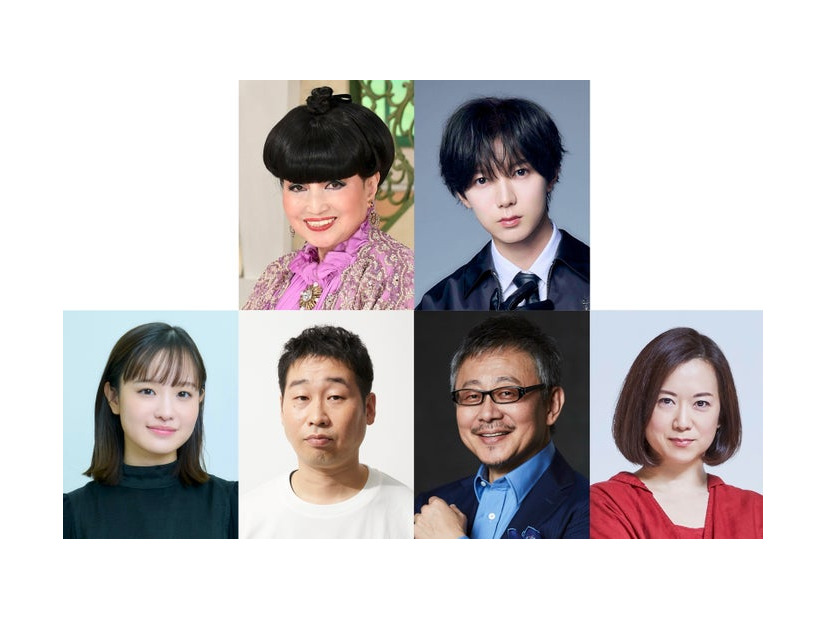 （上段左から）黒柳徹子、七五三掛龍也（下段左から）森迫永依、前野朋哉、松尾貴史、和久井映見（提供写真）