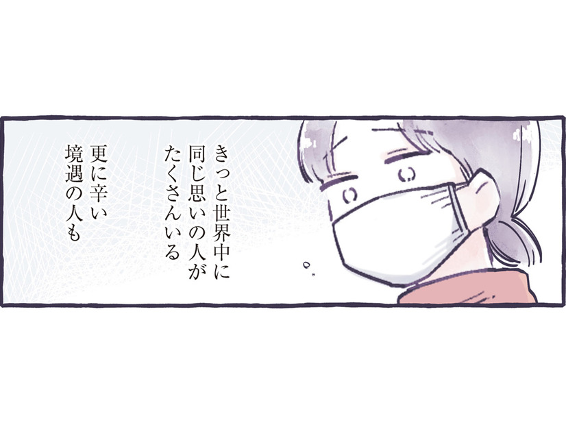 会いたい人に気兼ねなく会える幸せな日々。孫に会えない女性の気持ちを考えると…【ちっちゃなやさしさに、今日も救われてます ＃17】