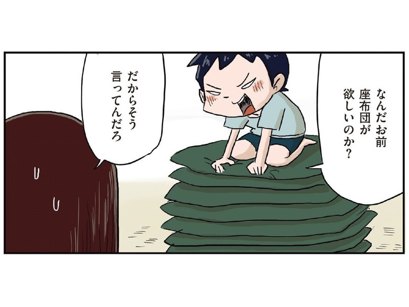 面白い事を言えたら座布団1枚！ 弟の笑点ごっこに付き合う姉のお笑いレベルは？【しなのんちのいくる４ #23】