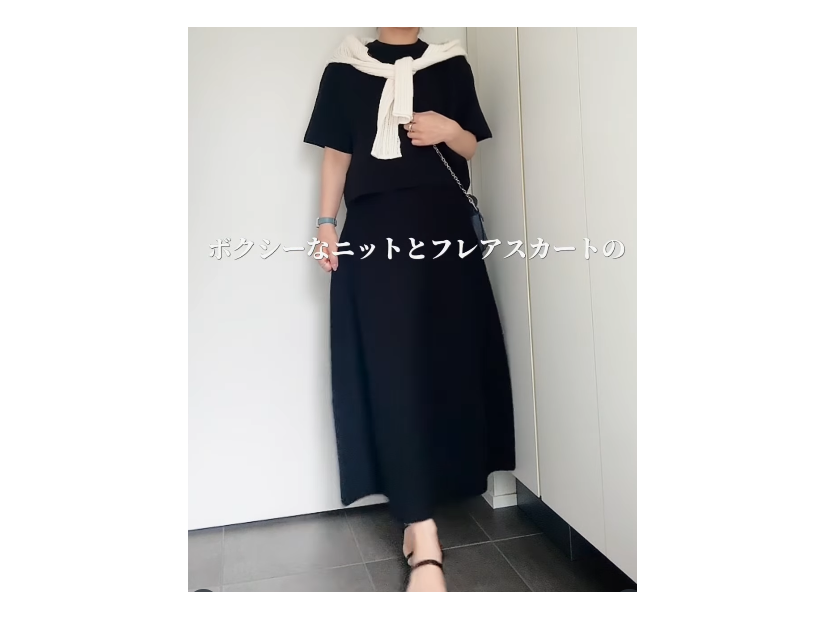 形がきれい！合わせて着るだけで上品見えする【ユニクロ】の黒セットアップ【40代の毎日コーデ】