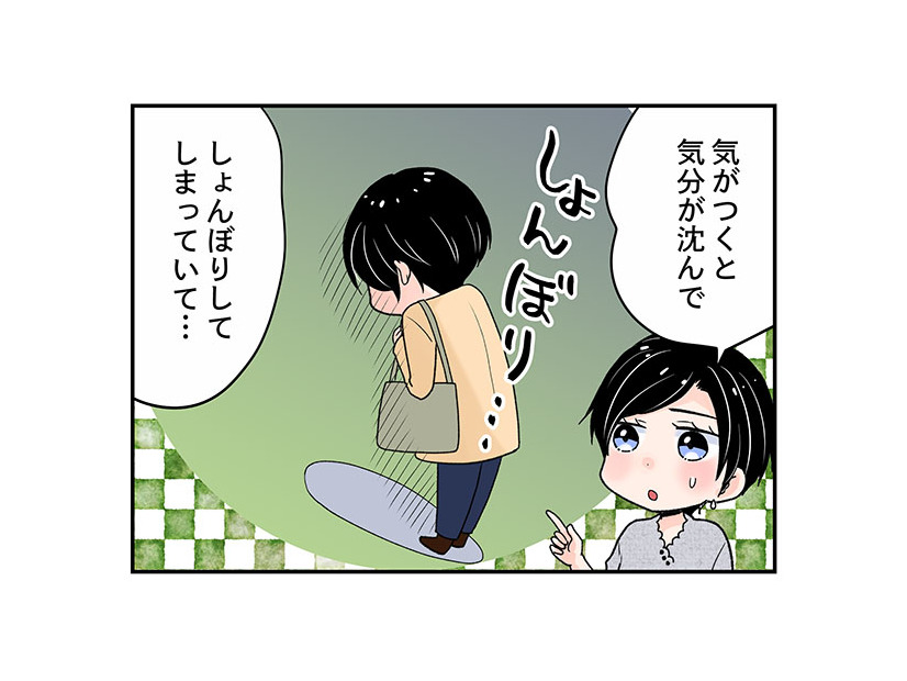 「更年期の心の不調」気づくとドンヨリ…しんどい気持ちに「名前」を付けた理由とは？【100人の更年期 #35】