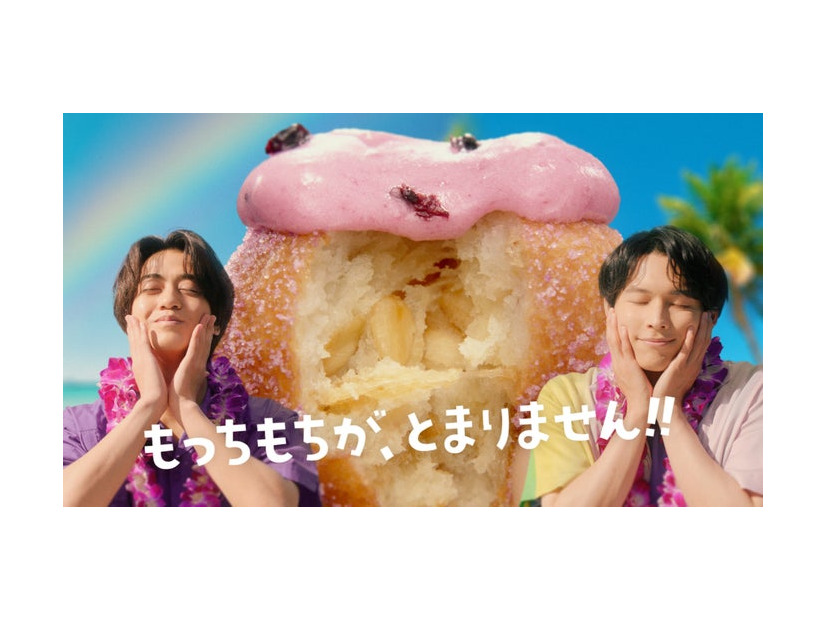 高橋海人、松村北斗（提供写真）