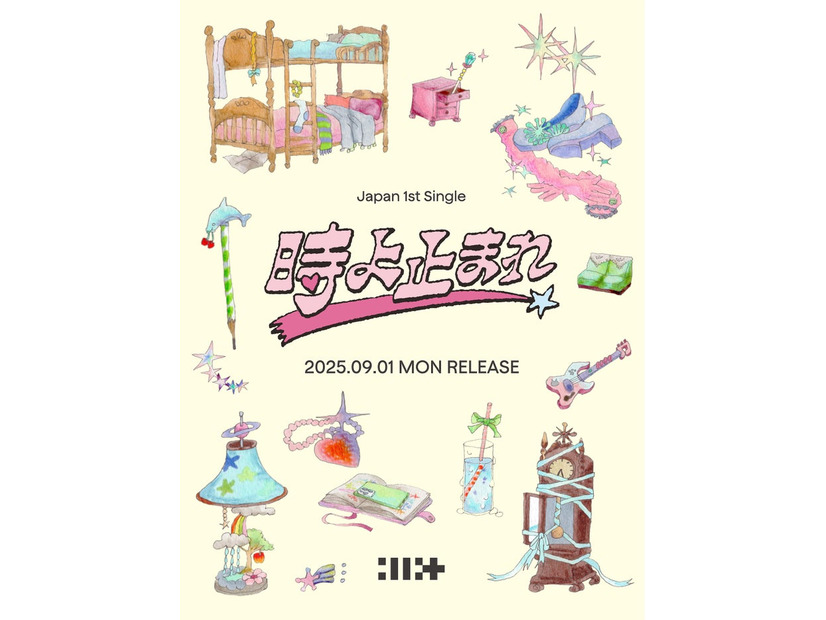 Japan 1st Single '時よ止まれ' アルバムロゴ（P）＆（C） BELIFT LAB Inc.