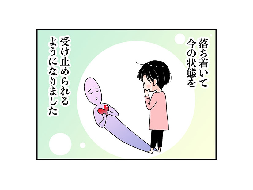 更年期、打たれ弱くてメソメソしがちに…パートナーに「つらい」と話して自覚できた本当の感情【100人の更年期 #37】