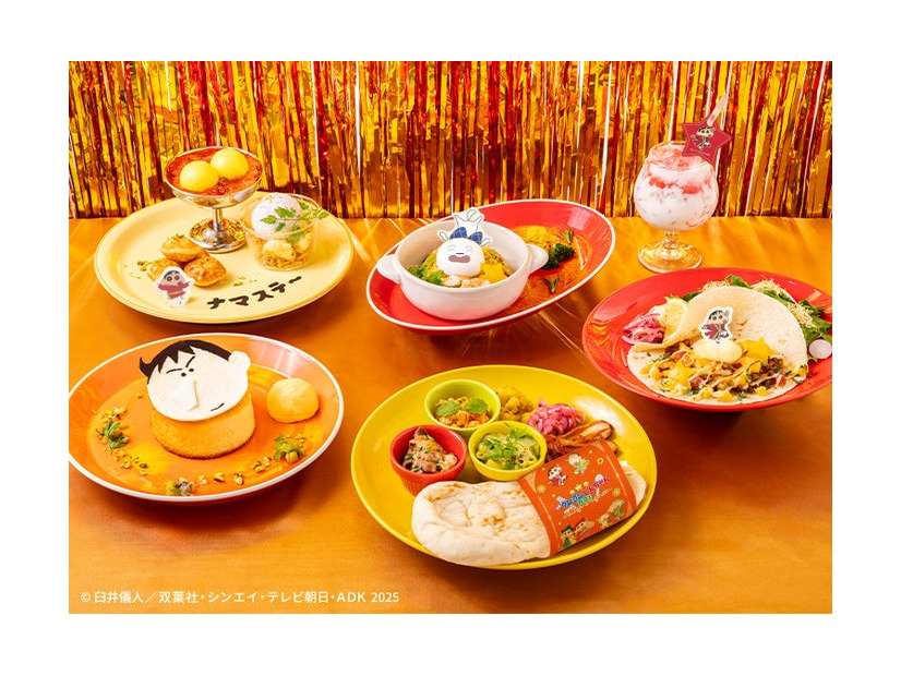 映画クレヨンしんちゃんカフェ～灼熱のエンタメフェスティバル～（C）臼井儀人／双葉社・シンエイ・テレビ朝日・ADK 2025