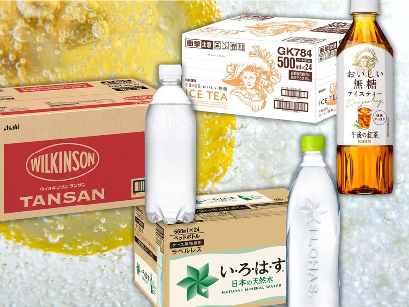 【最大42％OFF・飲料】「夏にすっきりおいしい！」ドリンクをまとめ買いして、お得にストック♪【Amazonプライムセール】今日までです！≪今トク情報≫