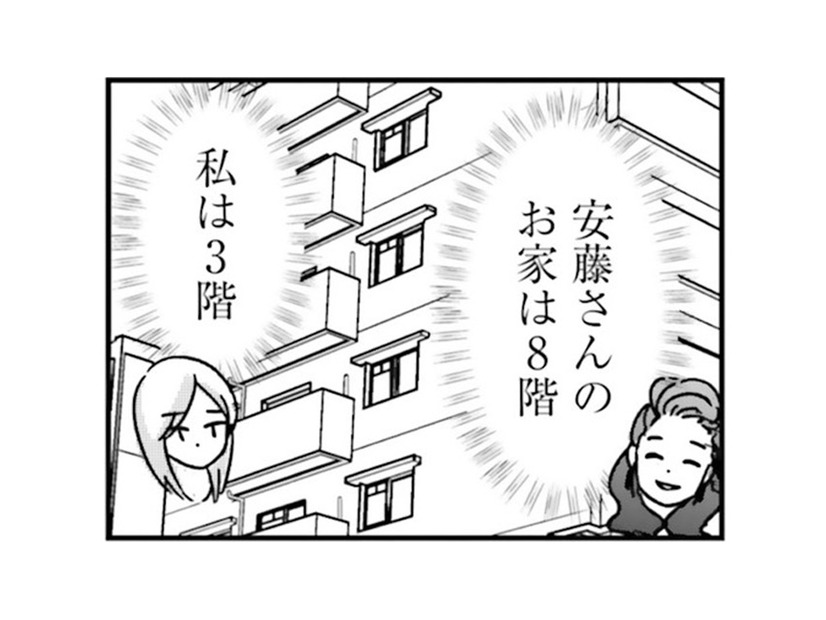 高層階におしゃれな料理…格の違いを見せつけられる憂鬱なママ友とのランチ会【女はいつまで女ですか? 裏アカ主婦・結衣が堕ちた地獄 #５】