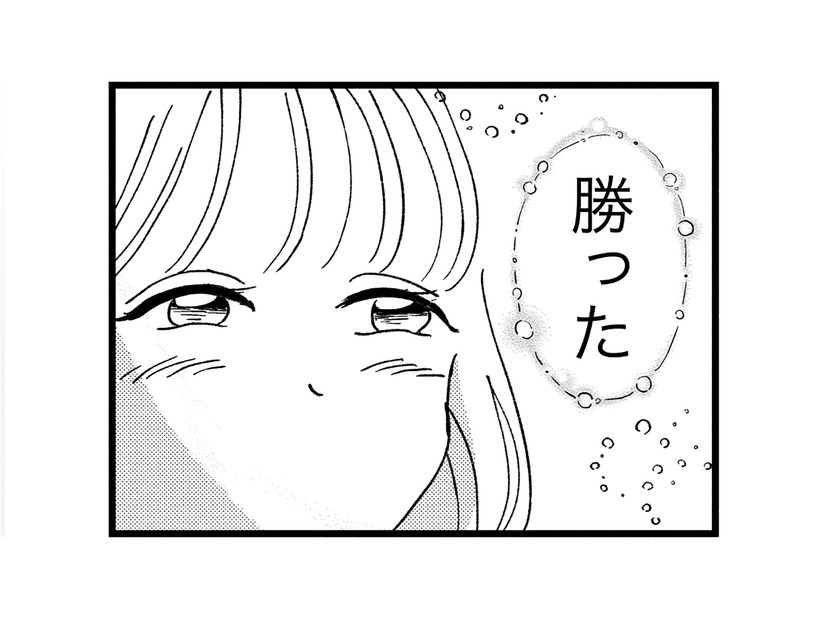 いつも私ばっかり注意するできる女性上司に仕返し！ 被害者姫の‟静かなる攻撃”が始まる…【被害者姫 彼女は受動的攻撃をしている #２】