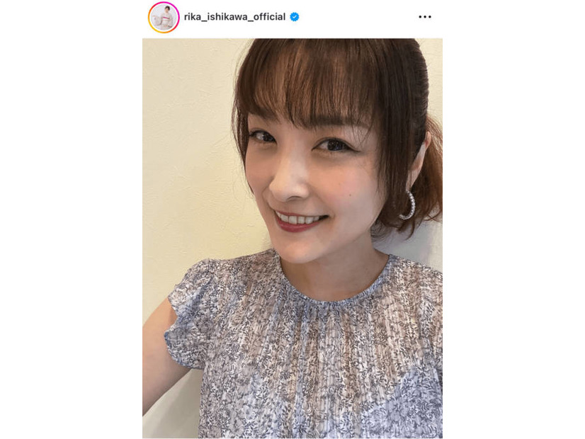 「反則級やん」石川梨華、長めのアイラインがキュートなメイクSHOTをファン絶賛「激かわですね」