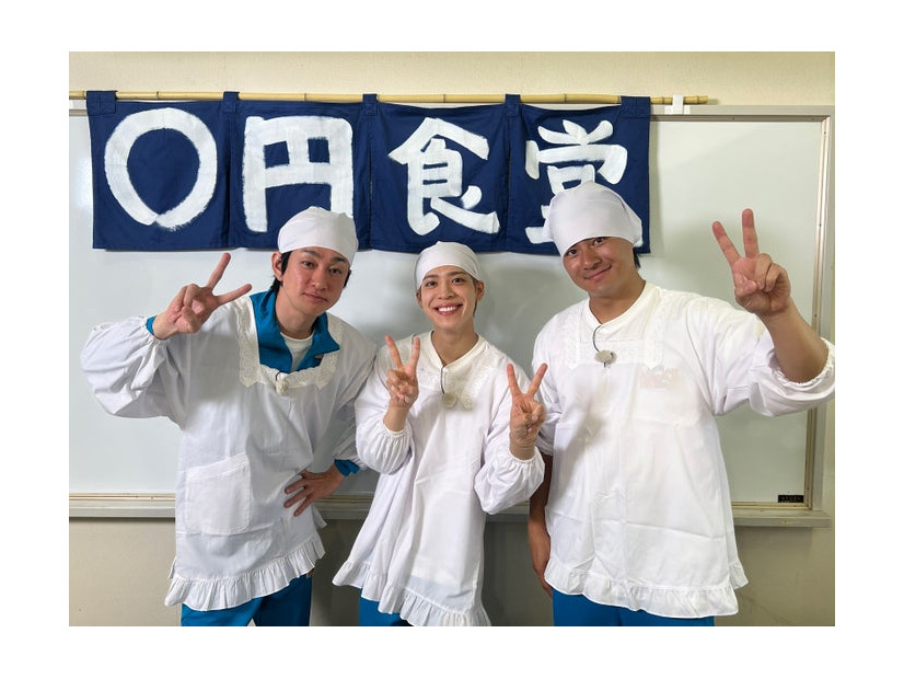 横山裕、松島聡、森本慎太郎（C）日本テレビ