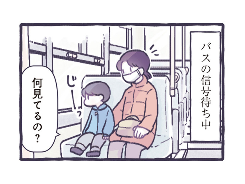バスの信号待ち中にバイバイ！ 息子に笑顔で手を振ってくれる老夫婦に癒される 【ちっちゃなやさしさに、今日も救われてます ＃13】