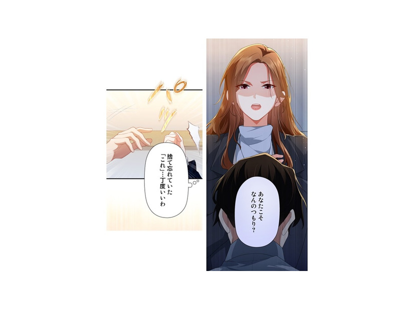 酔いが回って形勢逆転！ 酒癖の悪い弁護士を問い詰め「これ」でとどめだ!!【初恋の離婚弁護士になりました #22】