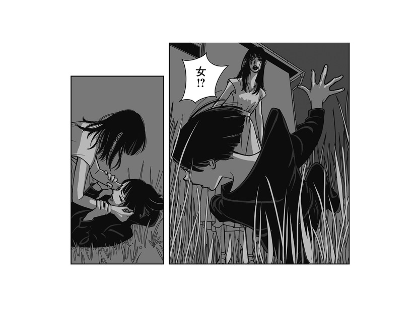 襲ってきた黒い影の正体は「女」!? …死んでないよね？【愚か者の身分 #10】