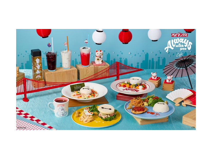 「ベイマックス」OH MY CAFE（C）Disney