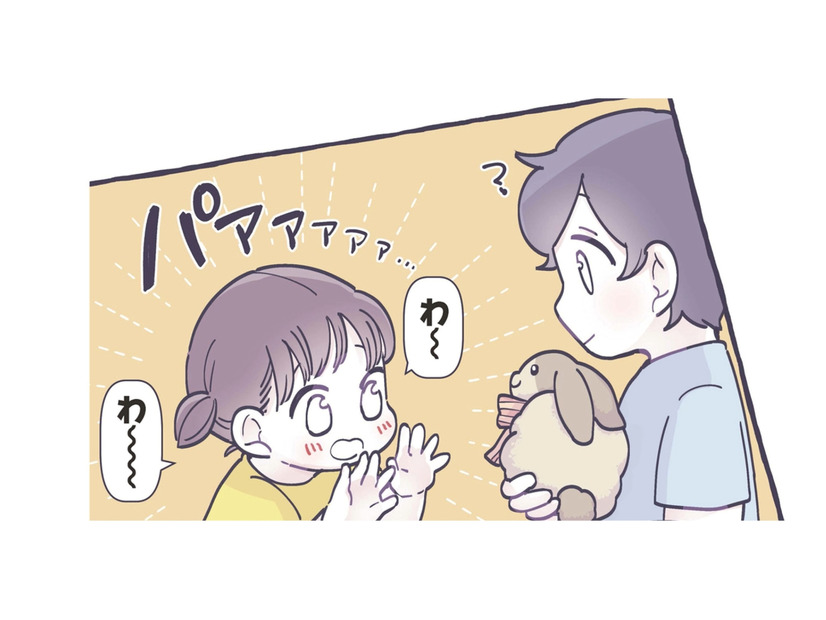 みんな可愛いものに目がない！ 危ない…突然走り出す子どもを止める方法は？【いつかのやさしさに、今日も救われてます #10】