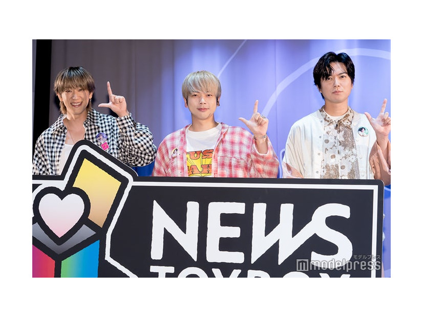 小山慶一郎、増田貴久、加藤シゲアキ（C）モデルプレス