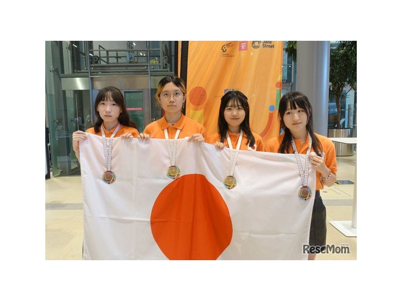 第5回ヨーロッパ女子情報オリンピック（EGOI 2025）日本代表選手4人全員がメダル獲得