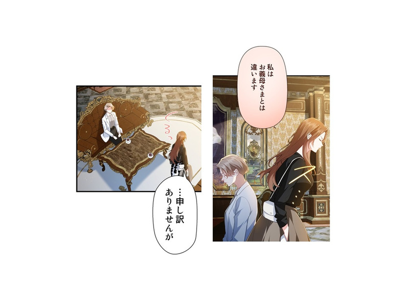 義母の言葉にも耳を貸さず「全ては息子のため…」。私は大人しくなんてしてられない…!!【初恋の離婚弁護士になりました #27】