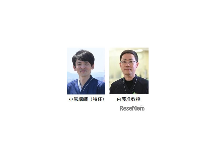 左：小原講師（特任）／右：内藤准教授