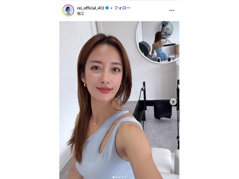 Rei（川田麗衣）Instagramより