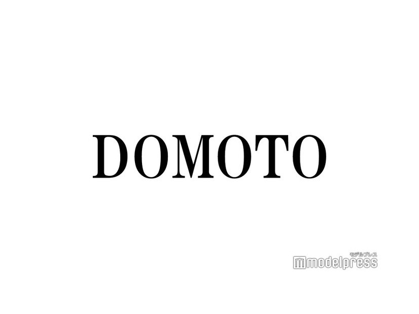 堂本光一＆堂本剛、DOMOTOに改名後初ラジオ出演「今も昔もずっと何かをお届けしたいっていう気持ちは変わらない」