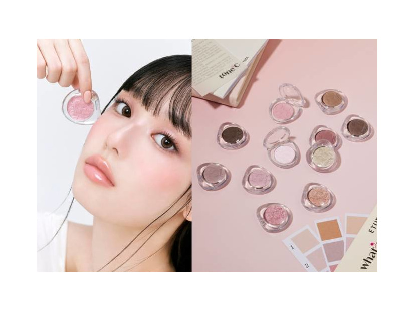 エチュード、色と質感で遊ぶ垢抜けシャドウ『ワッツインマイアイズ』が発売