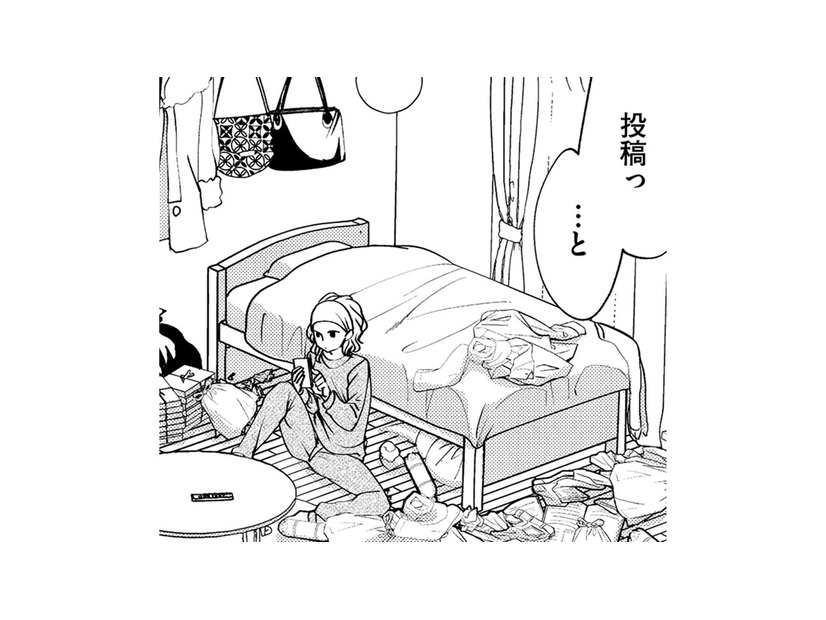 調子に乗ったブス子の「絶望した顔」を思い出すだけで最高笑える【醜い私があなたになるまで #28】