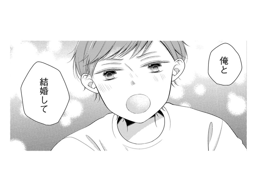 今の夫は幼なじみで「私の夫」の弟なのに…【目が覚めたら３０歳、新妻でした #11】