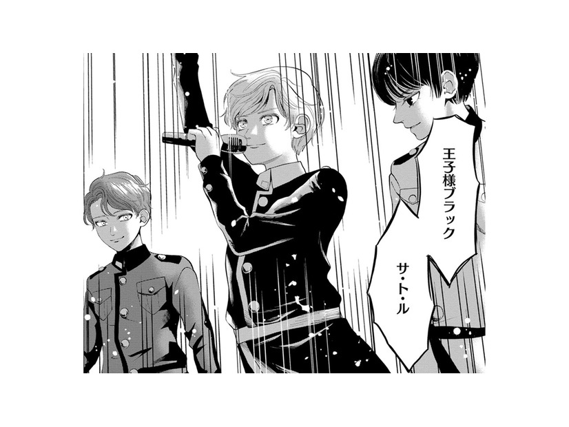 飛び込みの「メン地下ライブ」で初めての体験…この感情は何？【リボ払いで愛を貢ぐ #５】