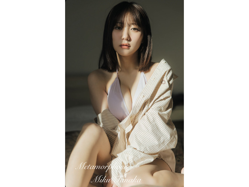 田中美久『Metamorphose』