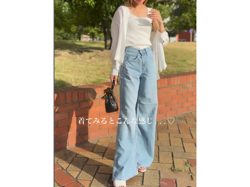 肌見せを控えながら涼しくて爽やか。【ユニクロ】「シアーシャツ」は大人の夏コーデに使えます！【40代の毎日コーデ】