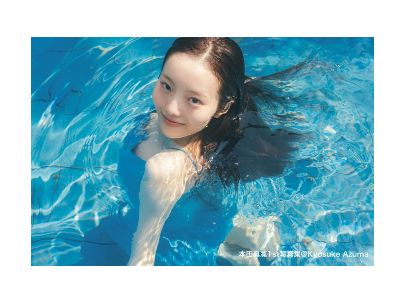 本田真凜1st写真集より（画像提供：講談社）