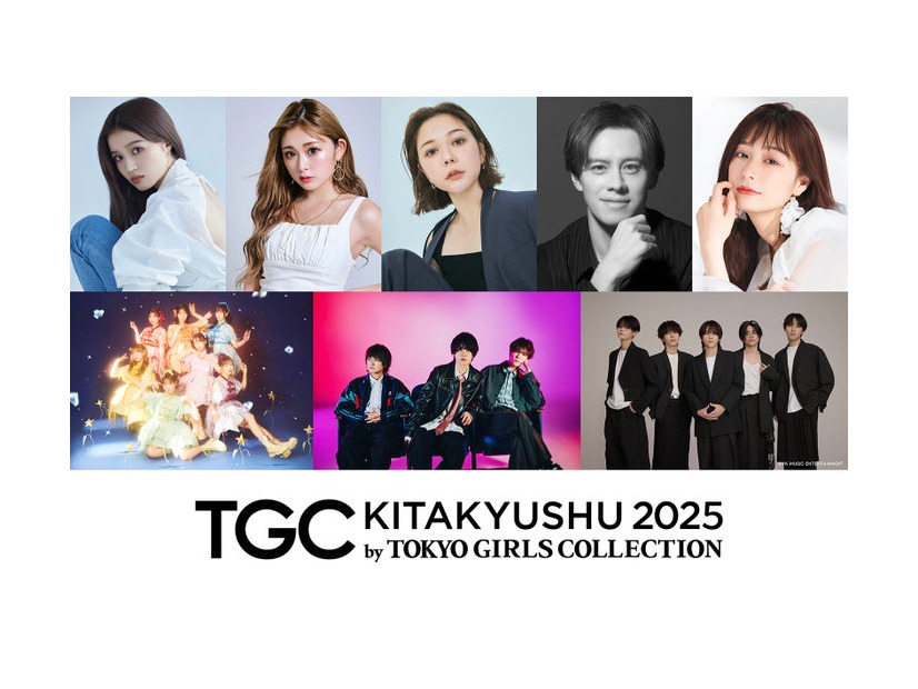 （上段）せいら、ゆいちゃみ、村重杏奈、ウエンツ瑛士、宇垣美里（下段）FRUITS ZIPPER、マルシィ、WILD BLUE（提供写真）