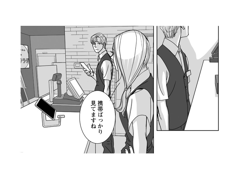 18時過ぎのレジカウンター。身分を売った男が、携帯を執拗に確認するのはなぜ？【愚か者の身分 #14】