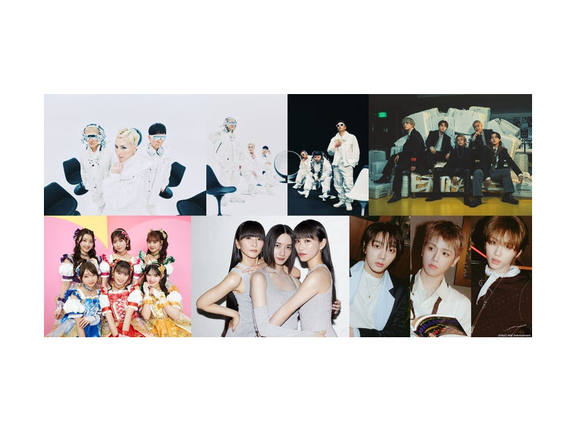 （左から時計回りに）m-flo、n-choco、Da-iCE、BOYNEXTDOOR、Perfume、超ときめき◆宣伝部（提供写真）